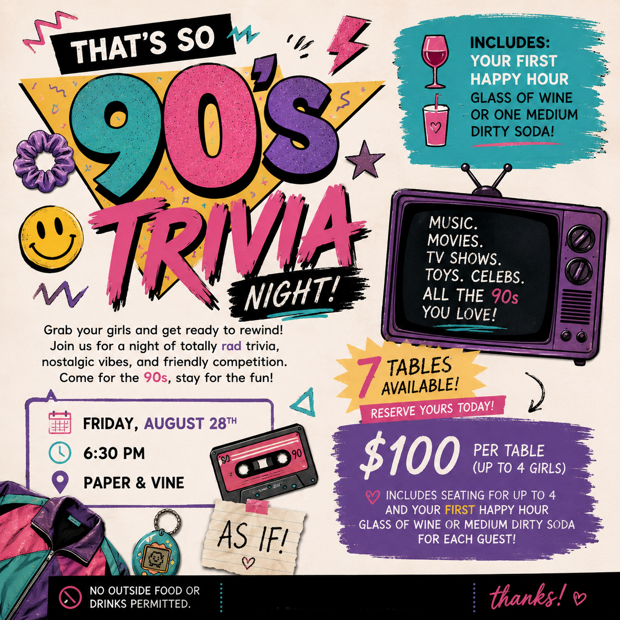 90s trivia night poster image